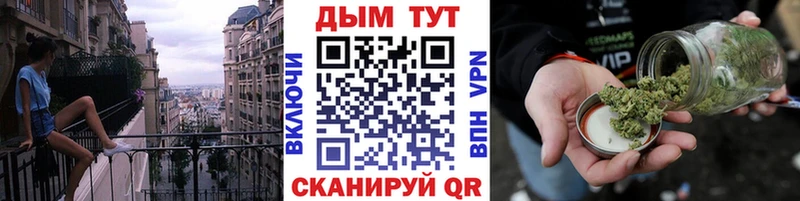 Какие есть наркотики Карачаевск APVP  blacksprut ССЫЛКА  Псилоцибиновые грибы  ГАШ  КОКАИН  Метадон  Меф  Канабис  Амфетамин 
