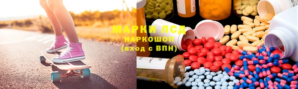 наркотики Алексин