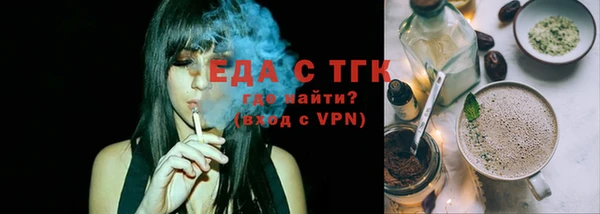 наркотики Алексин