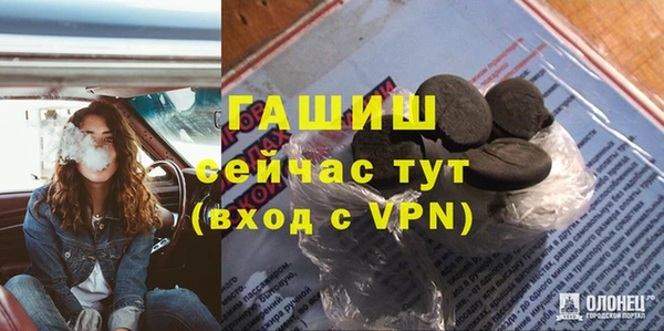 дмт Алзамай