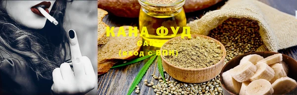 прущая мука Алексеевка