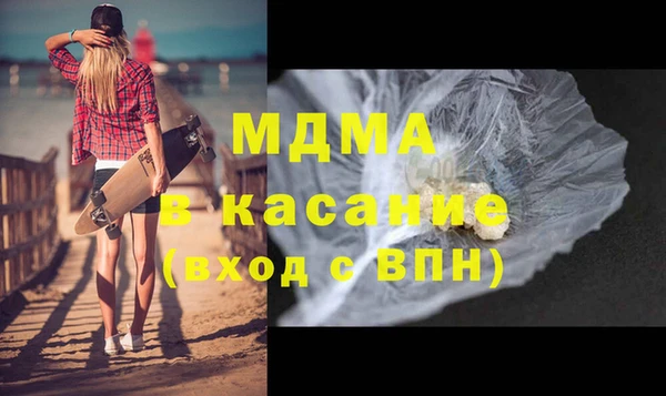 наркотики Алексин