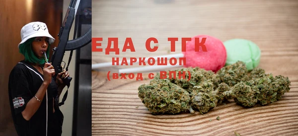 дмт Алзамай