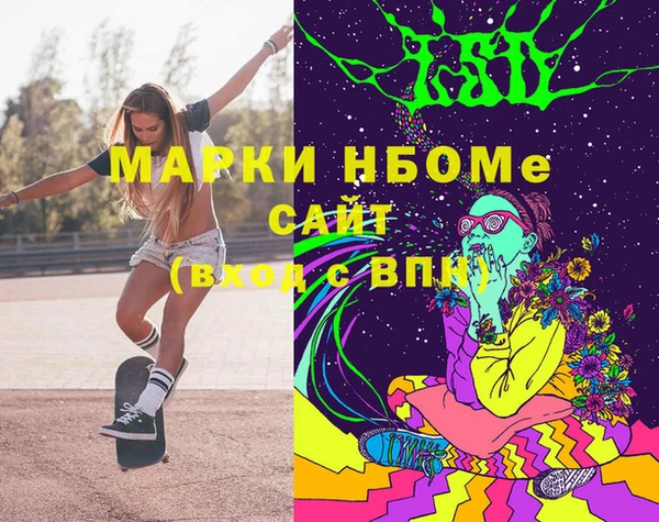 прущая мука Алексеевка