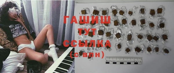 дмт Алзамай