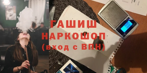 дмт Алзамай