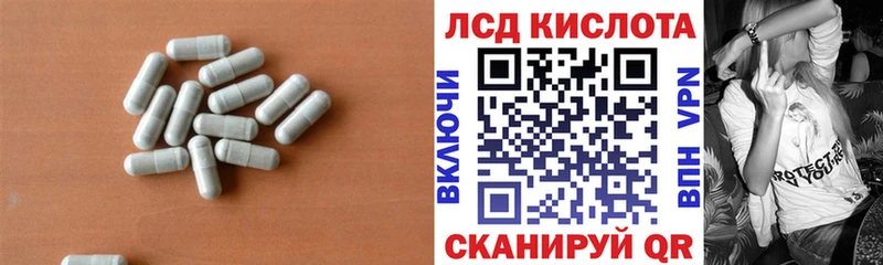 хочу наркоту  Карачаевск  ЛСД экстази ecstasy 