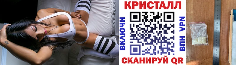 МЕТАМФЕТАМИН мет  наркота  Карачаевск 