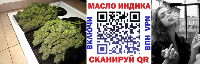 даркнет сайт  Карачаевск  ТГК концентрат 